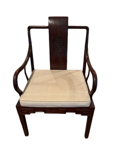 Oriental Antique Asian Scroll Backrest w Ming Character Chair c 1920 SH265-30