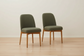 Burrow Alto Dining Chairs (Set of 2) FFE-1554