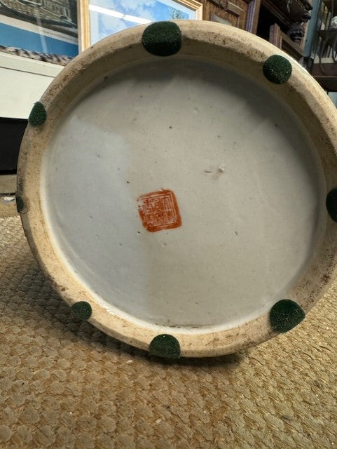 19C Rare Antique Chinese Porcelain Vase w Figures Writing Foo Dog Handles EK221-86
