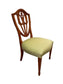 2 Arm 2 Side Hepplewhite Style Shield Back Dining Chairs SL86-3