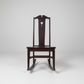 JS Ford & Johnson Co Antique Armless Wood Rocking Chair PD138-43