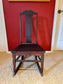 JS Ford & Johnson Co Antique Armless Wood Rocking Chair PD138-43